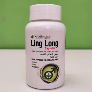 Ling Long Capsule