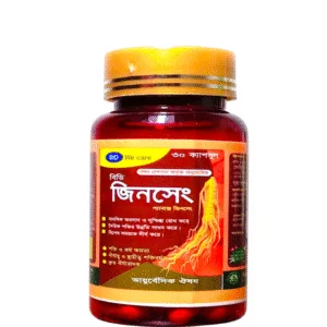 Ginseng
